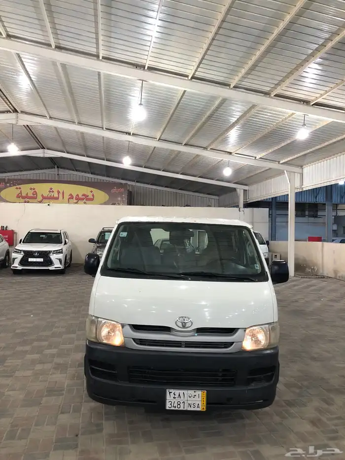 تويوتا بضاعه بنزين هايس قير مكينة شاص شرط 0