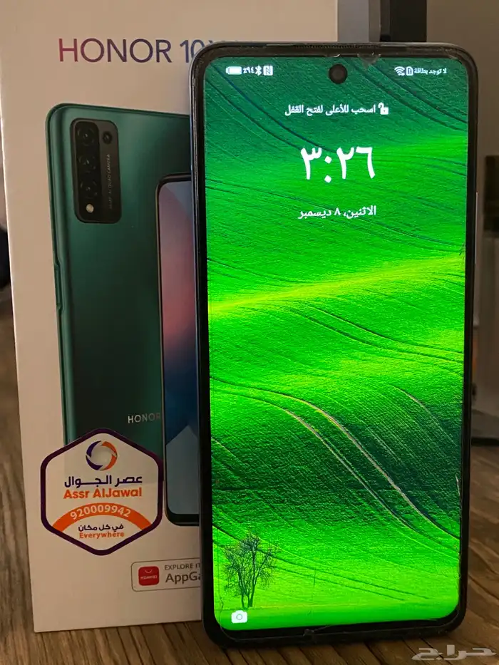 جوال هونر 10X Lite 128 قيقا 0