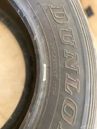 طقم كفرات index