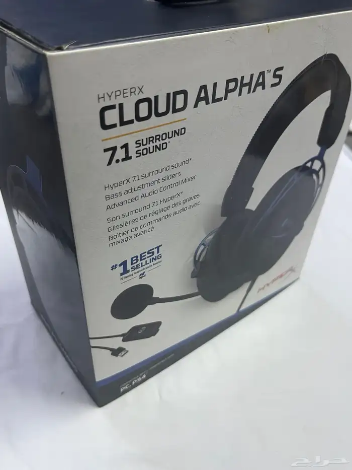 سماعة HyperX cloud alpha S 0