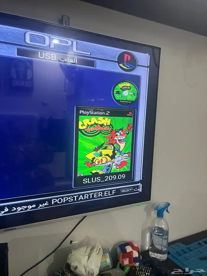 بلاستيشن 2سوني 2 ps2 fat 8