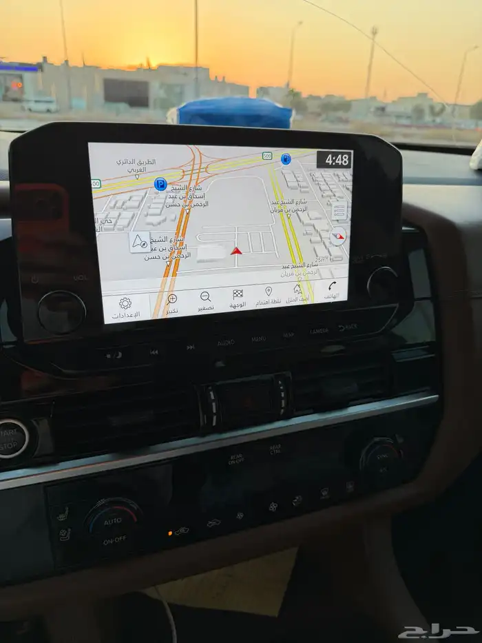 باثفندر 2023 فل كامل 17