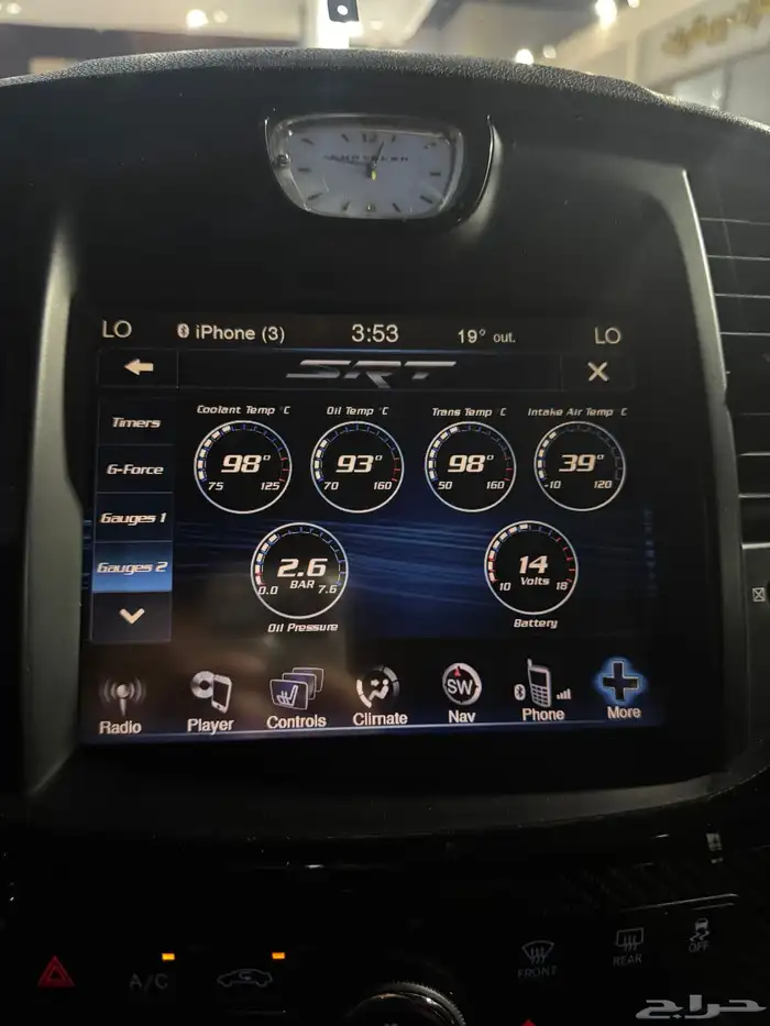 كرايزلر SRT 2012 14