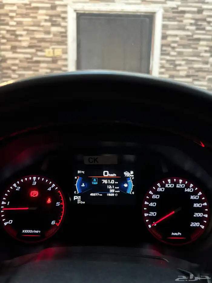 ايسوزو ديماكس 2023 GT 12