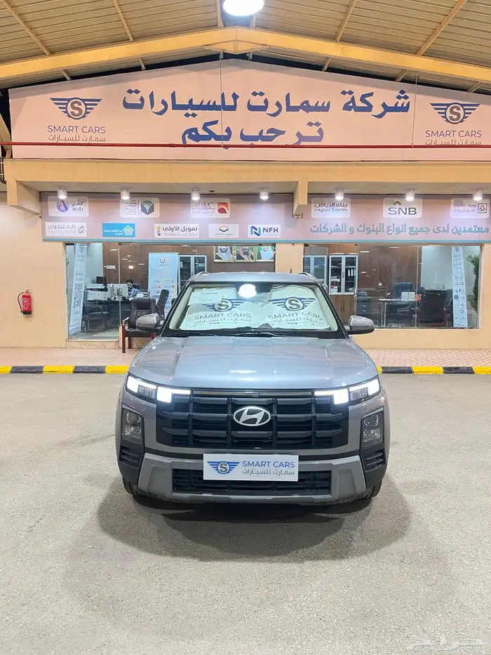 هيونداي كريتا سمارت 1.5 موديل 2026 0