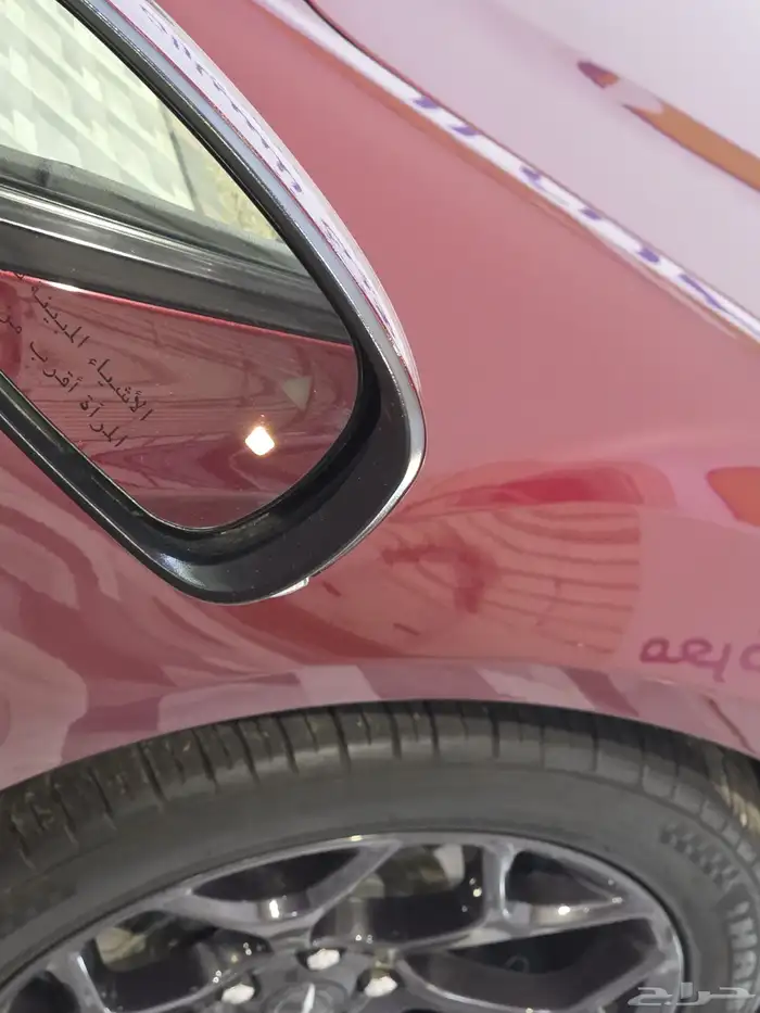 كرايزلر C300s 2021 18