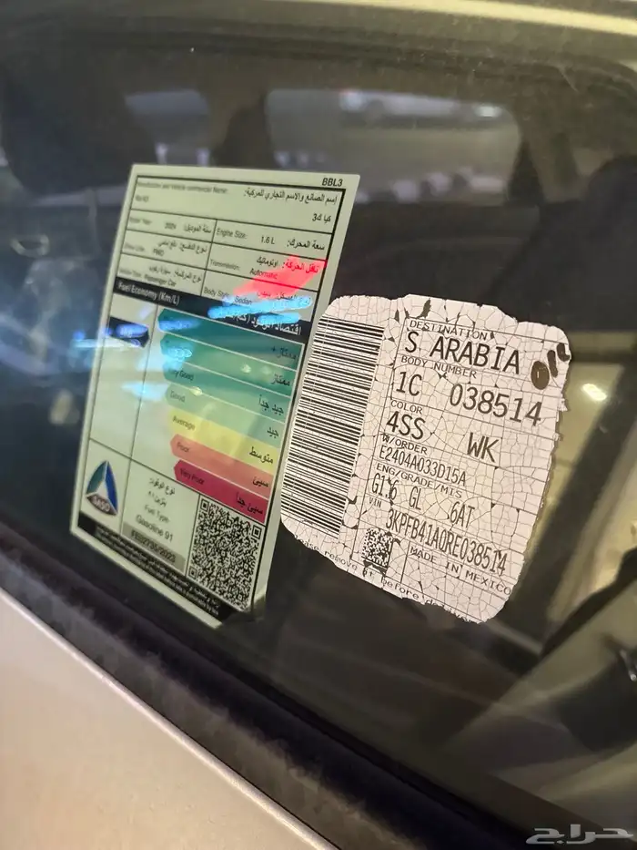 للبيع k3 شبه الصفر كيا 3