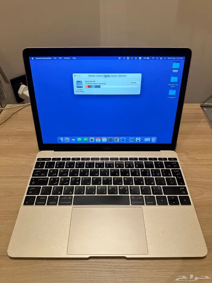 ماك بوك ريتينا 12 - للبيع جدة 1
