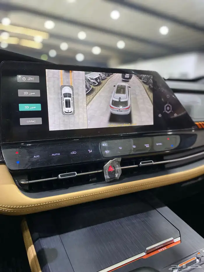 شانجان يوني كي فل كامل UNl-K 2023 21