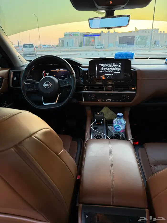 باثفندر 2023 فل كامل 12