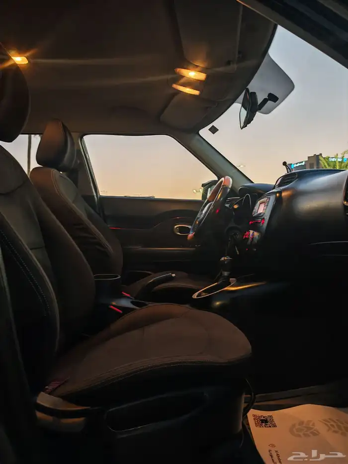 كيا سول نص فل 42