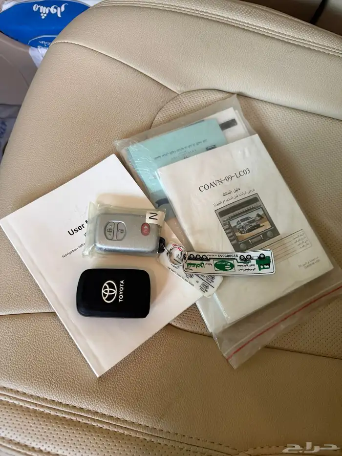 تويوتا جي اكس ار GXR لاندكروزر 30