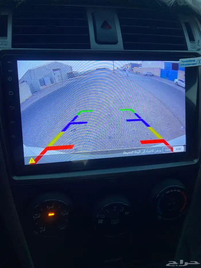 كورلا 2008 نظيفه 7