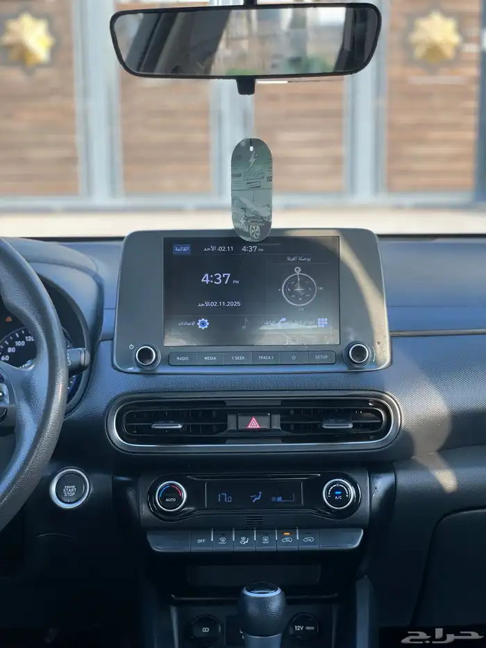 هونداي - كونا - سعودي - 2022 13