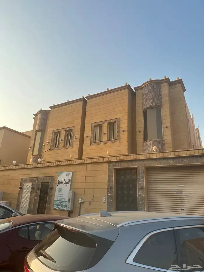 فيلا للبيع في حي الحمدانية 0