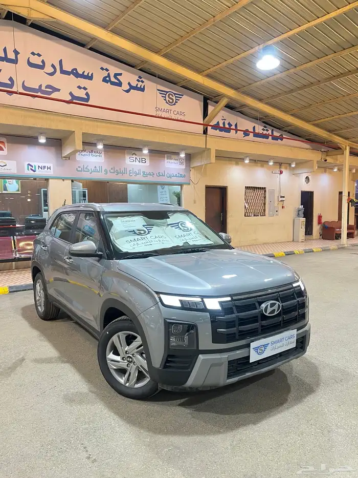 هيونداي كريتا سمارت 1.5 موديل 2026 2