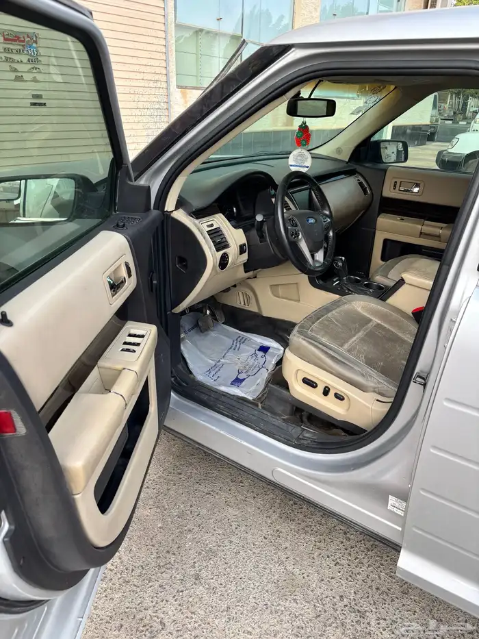 فلكس 2013. توكيلات الجزيره نص فل 5