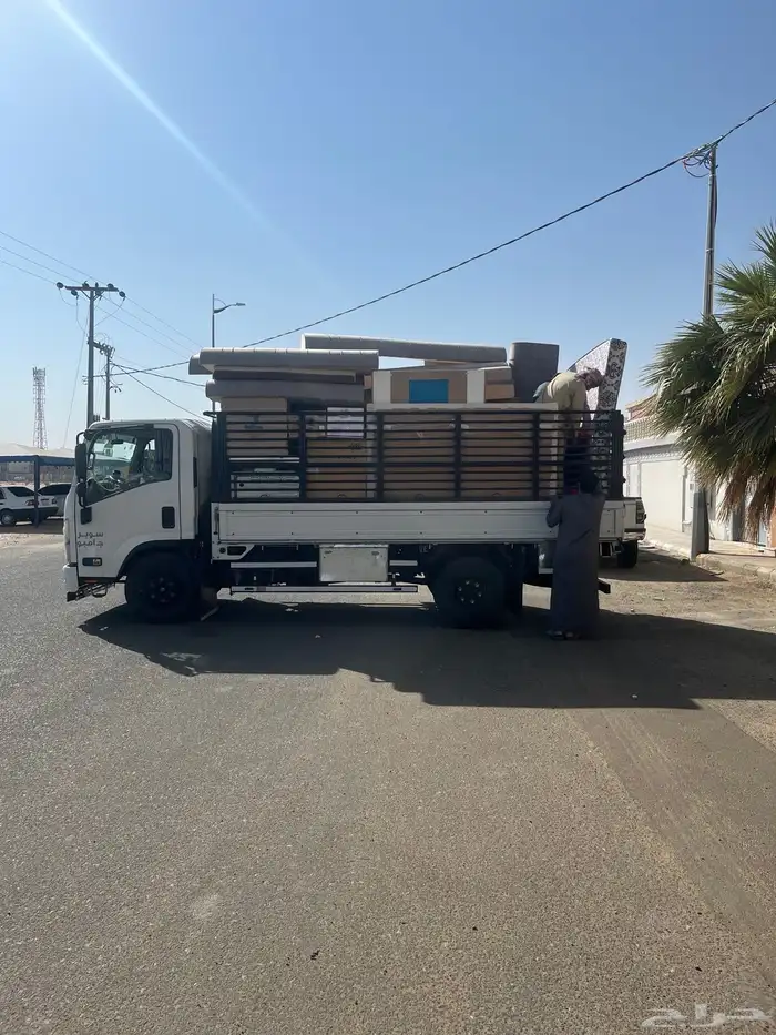 دينا دينه فالرياض ايجار مشوار 0