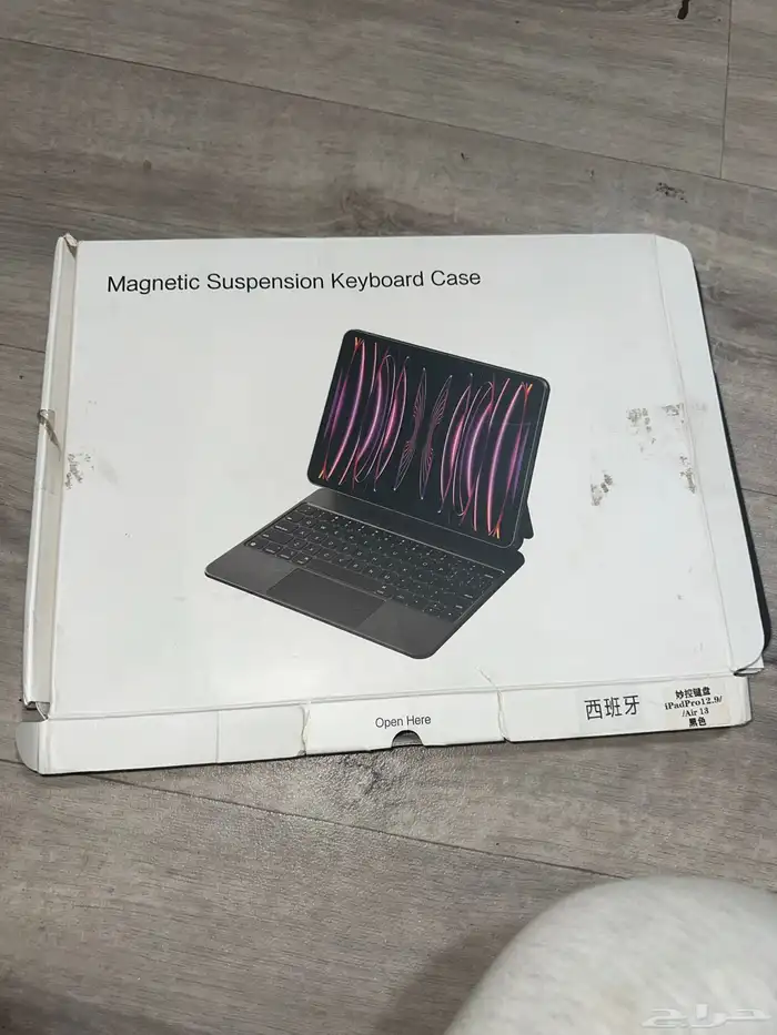 كيبورد ايباد برو من أمازون الحروف الإنجليزية فقط 0