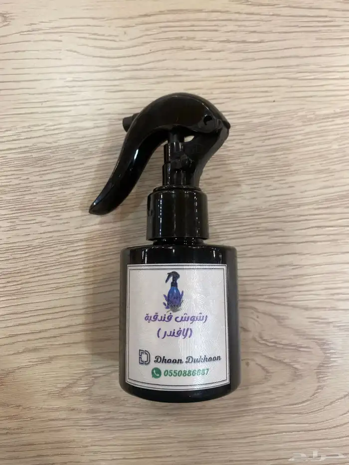 بكج ثلاث مرشات فندقية زائد واحدة هدية فقط 60 1