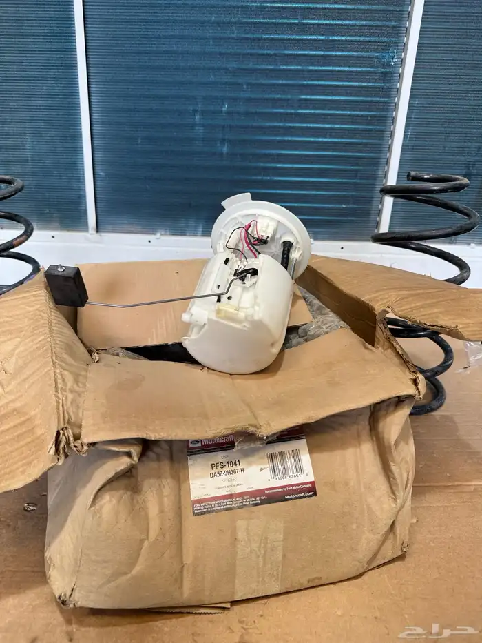 طرمبة بنزين فورد تورس 2013-2017 3.5 0