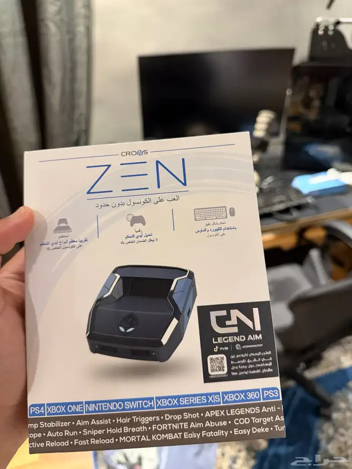 قطعة كروس زين استخدام بسيط 3