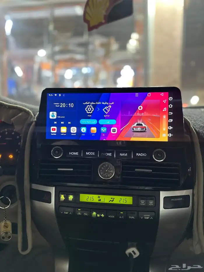 شاشة برادو 2008 شكل جديد 1