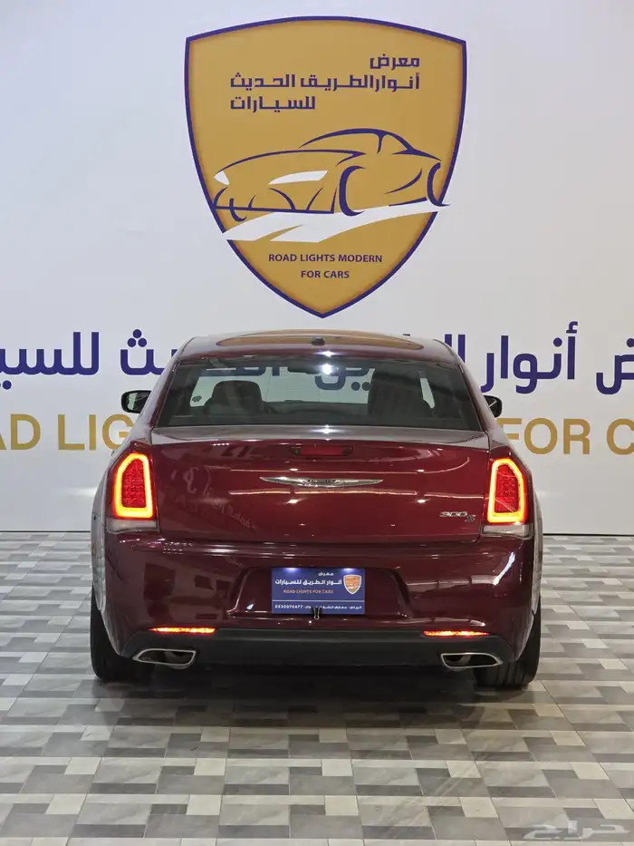 كرايزلر C300s 2021 5