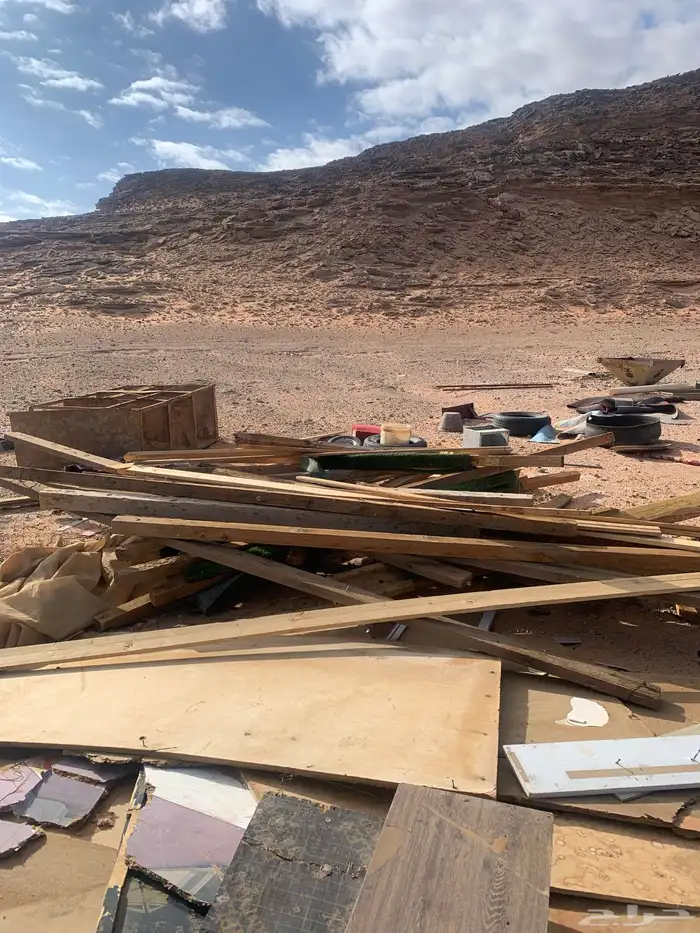 خشب مرابيع 1