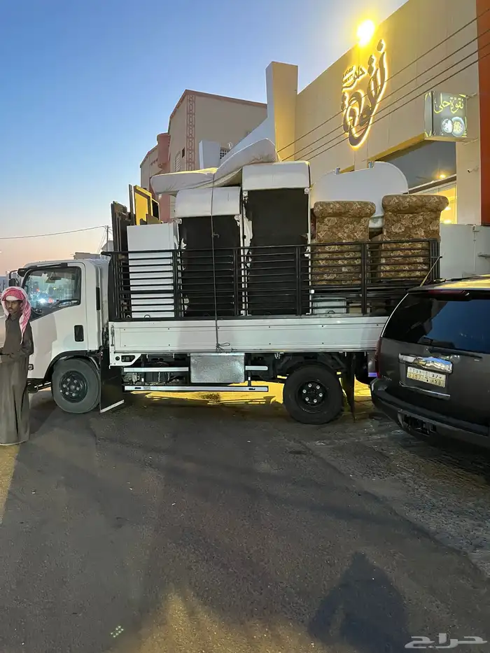 دينا دينه فالرياض ايجار مشوار 1