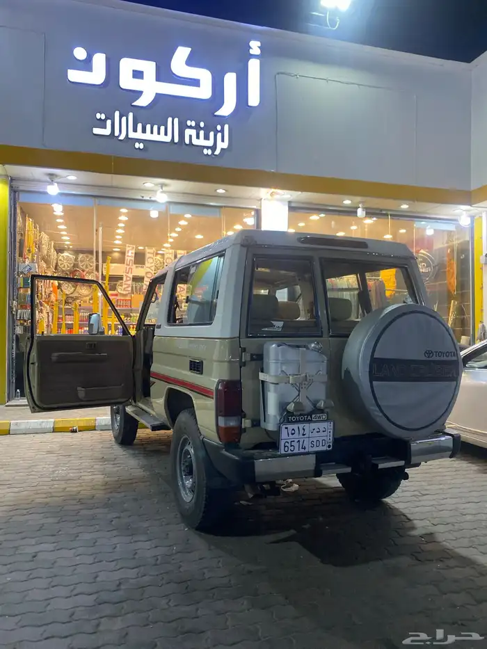 ربع فيبر 2002 0