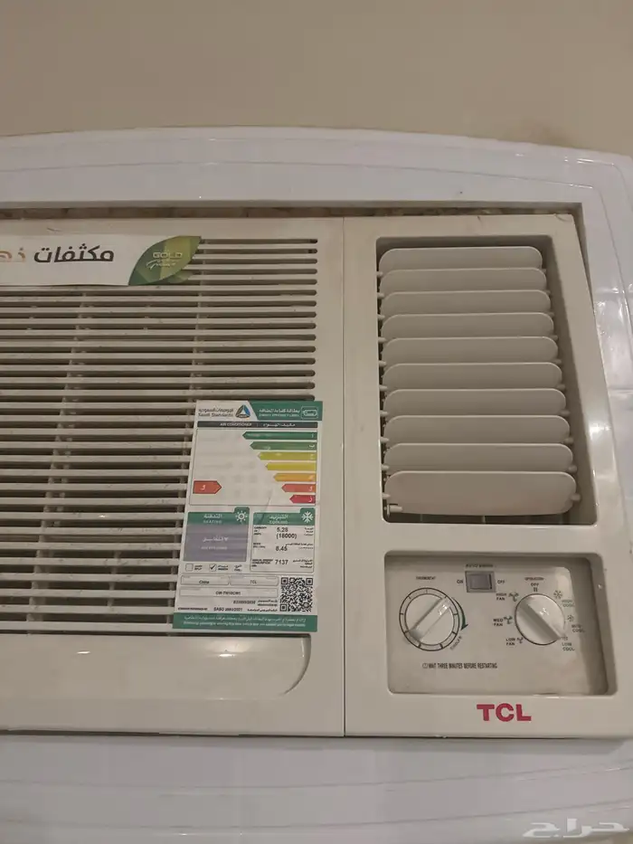 مكيفات TCL فريون للبيع 1