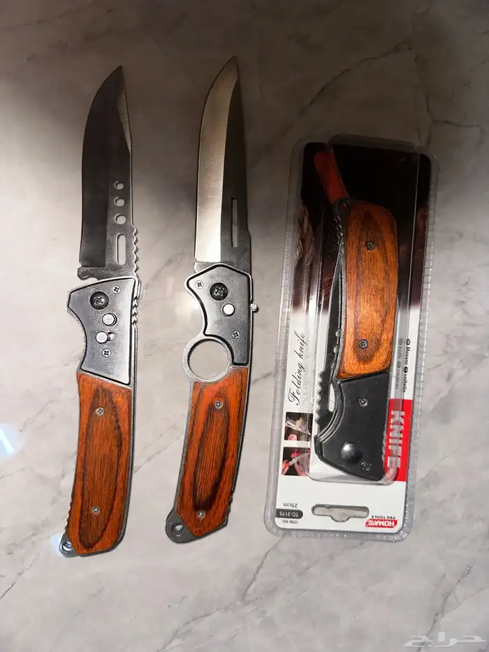 سكين للرحلات 0