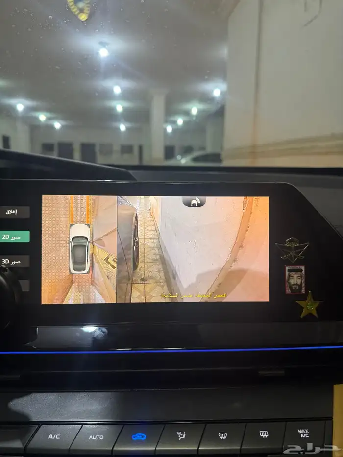 شانجان يوني في 9