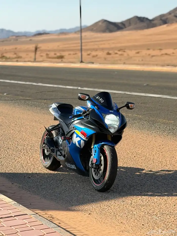 دباب ريس 750 3