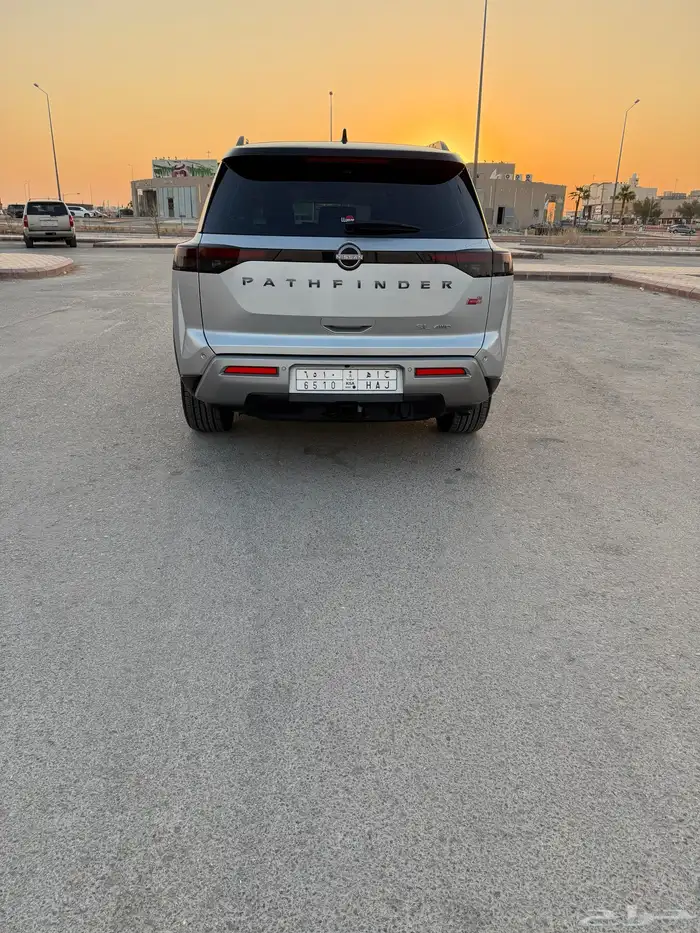 باثفندر 2023 فل كامل 8