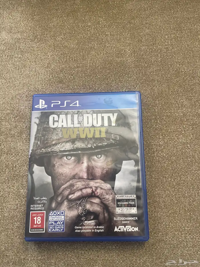 شريط كول اوف ديوتي الحرب العالمية الثانية WWII 0