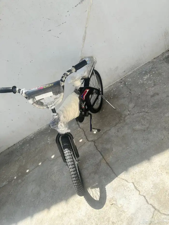 سيكل رامبو 5