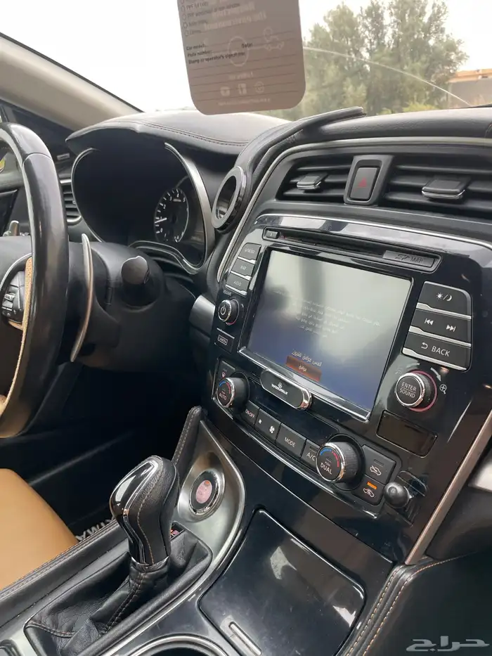 نيسان مكسيما 2018 نطيف 18