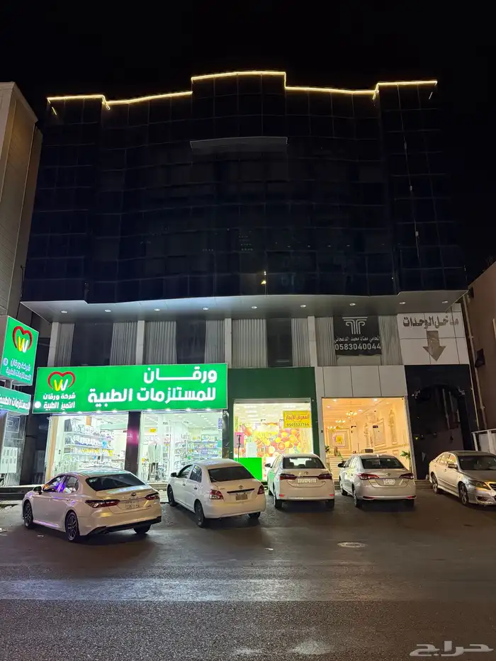 دكاكين ومعارض ومحلات للايجار بمكه بالشرائع بشارع القادسية 0