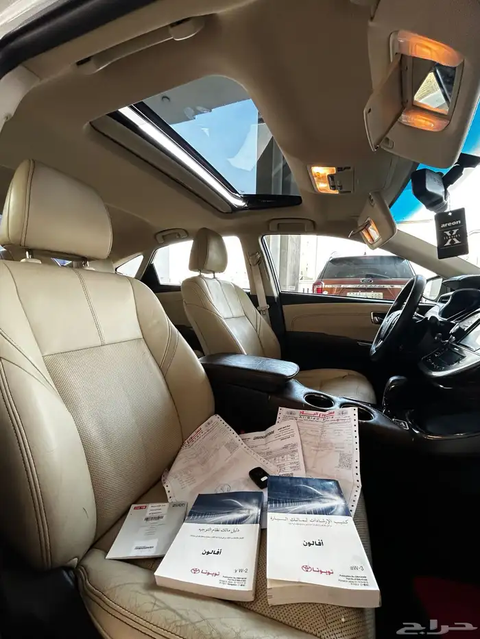 افالون 2015 ليمتد نضيييف 35