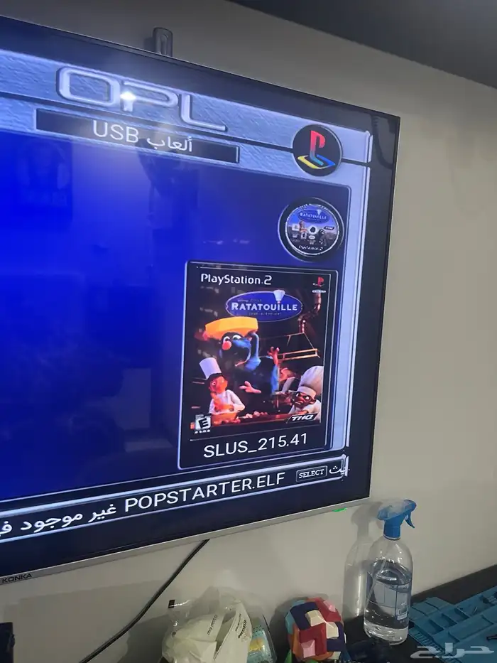 بلاستيشن 2سوني 2 ps2 fat 9