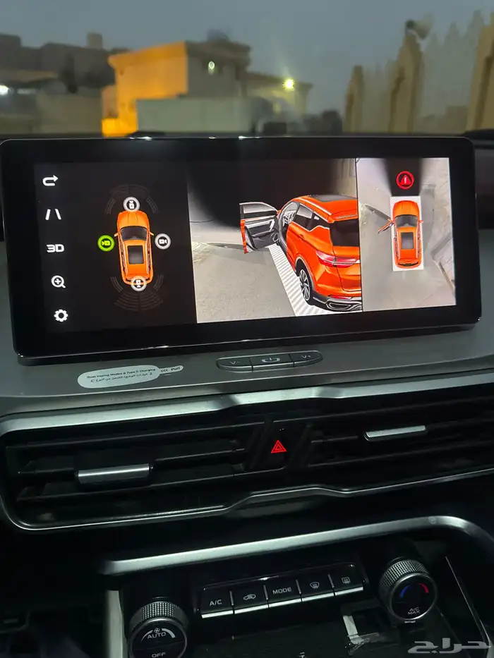 كولراي 2021فل كامل 20