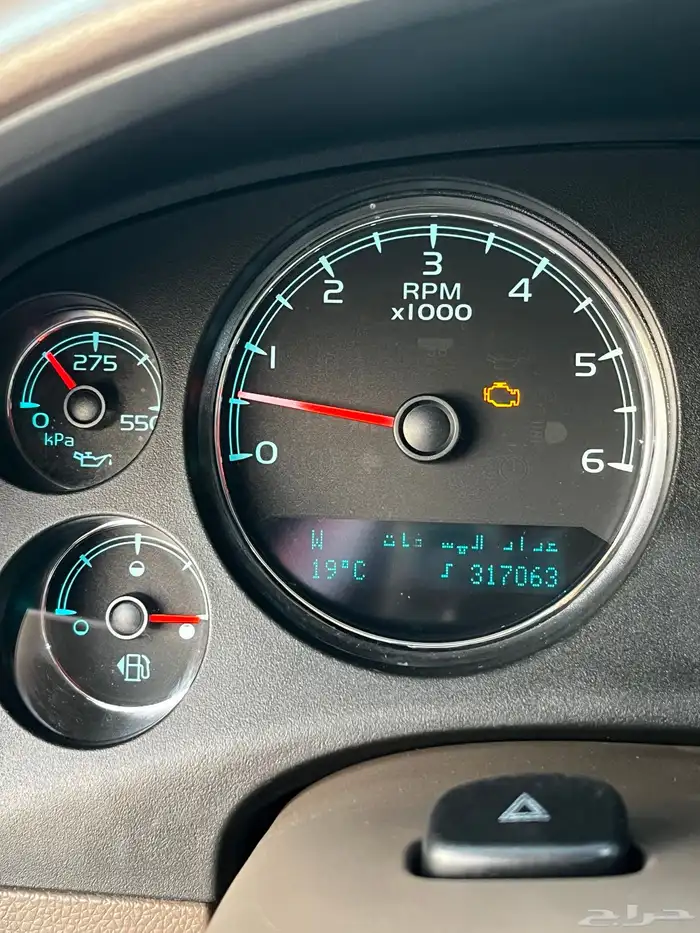 يوكن 2014 دبل قصير 14