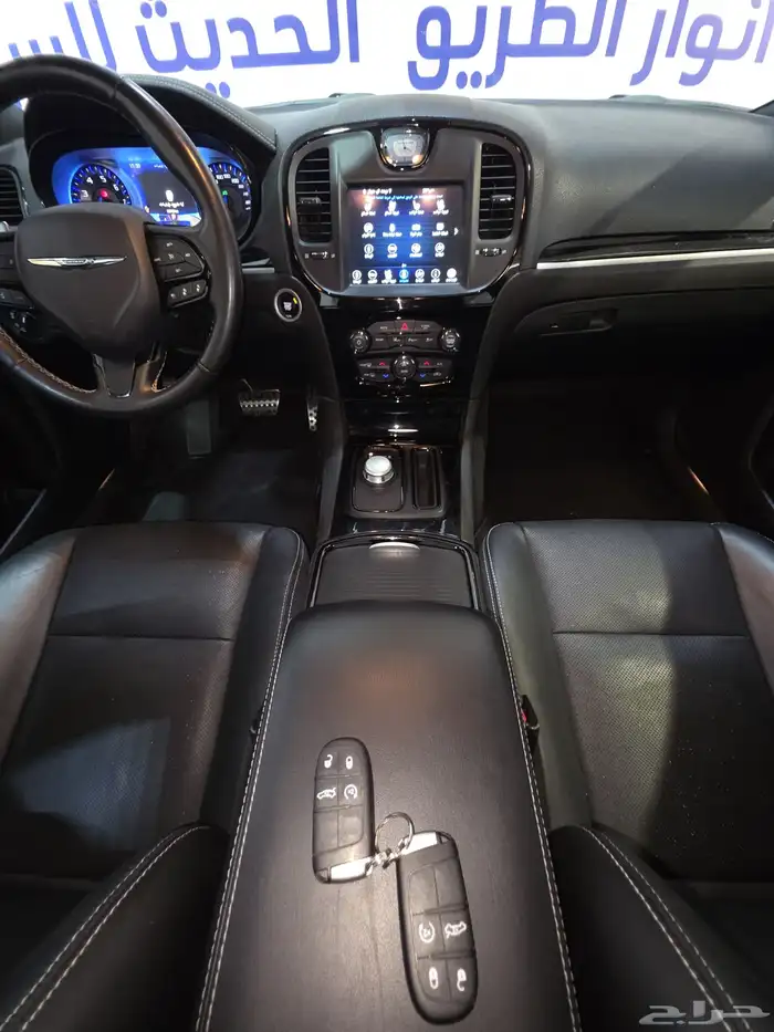كرايزلر C300s 2021 11