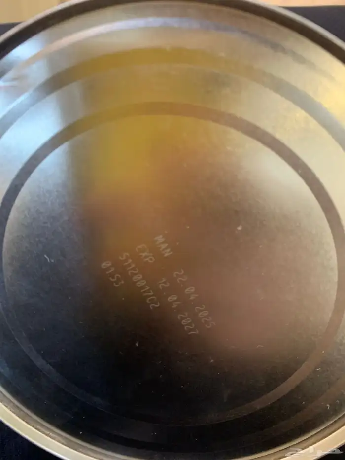 حليب اطفال 2