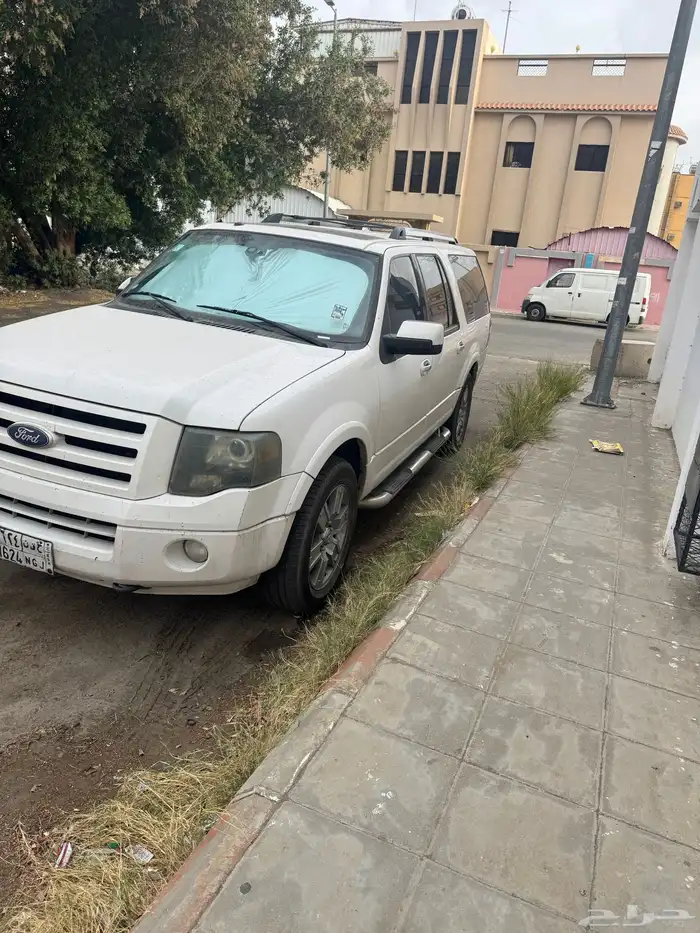 إكسبديشن ليمتد طويل دبل فل كاامل لؤلؤي 3