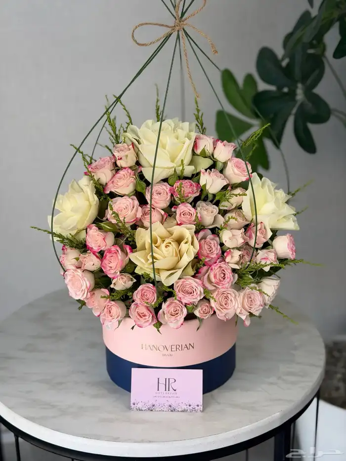 هدايا الرياض مندوب الرياض متسوق شخصي تنسيق هدايا 1