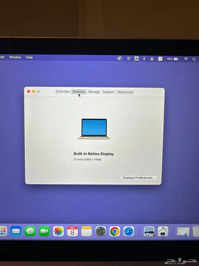 ماك بوك ريتينا 12 - للبيع جدة 6