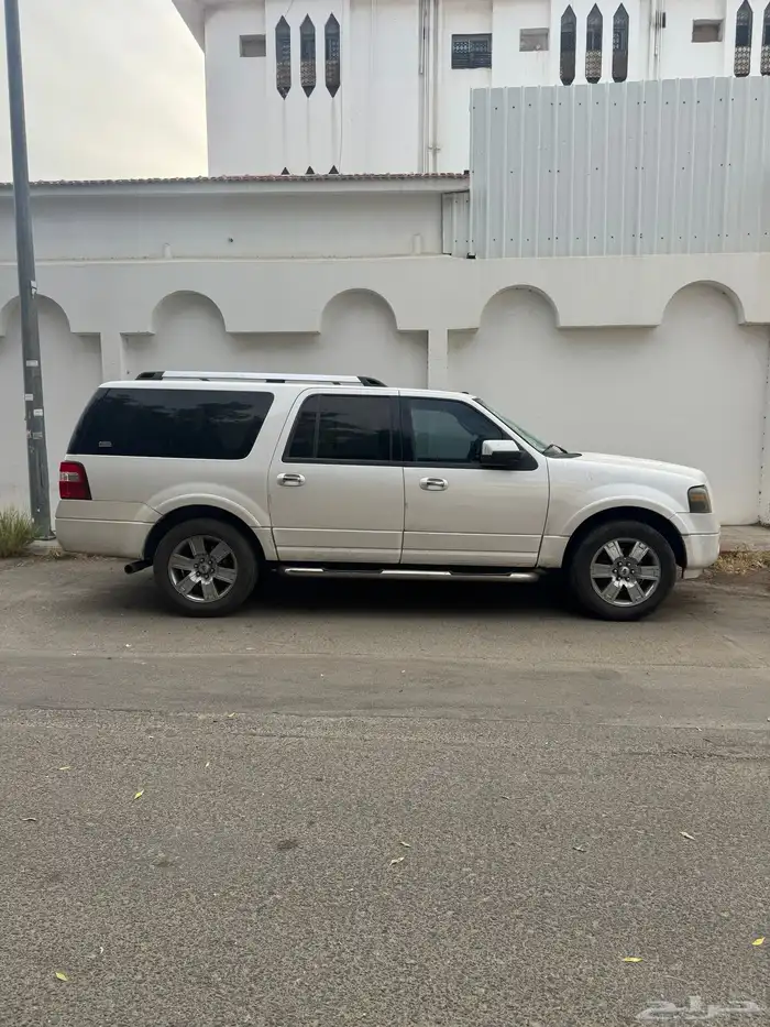 إكسبديشن ليمتد طويل دبل فل كاامل لؤلؤي 1